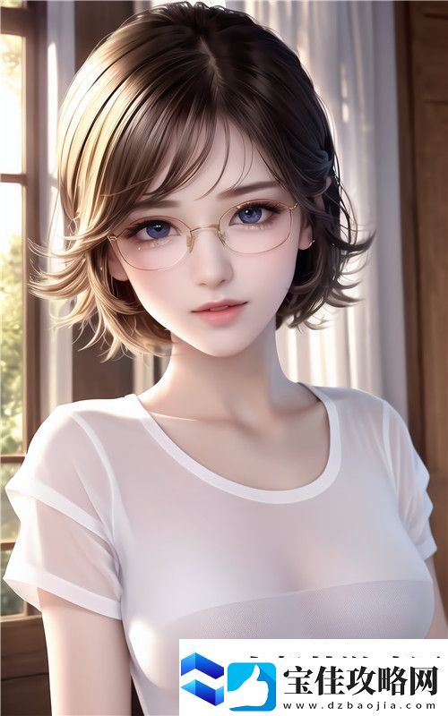 欧美做受❌❌❌高潮大瓜