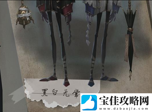 第五人格女监管者红蝶怎么样