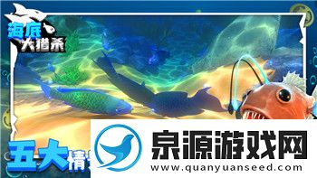 战国无双5-升级：全新内容与战斗系统的突破性革新-如何影响玩家体验