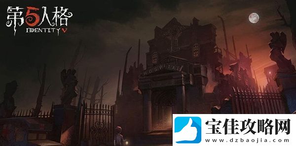 第五人格屠夫应该优先抓谁