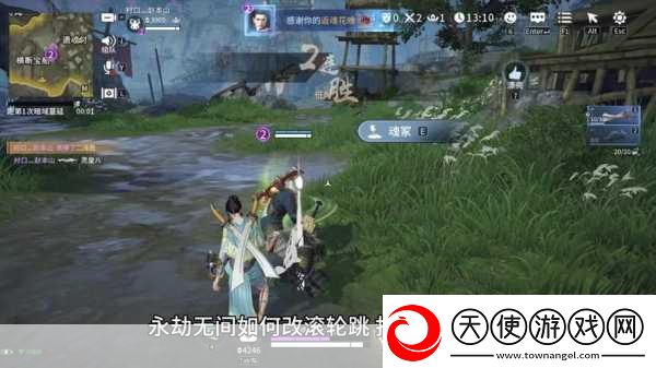 永劫无间训练场进入指南-探索游戏内训练场的位置与进入方法-热门游戏秘籍大揭秘