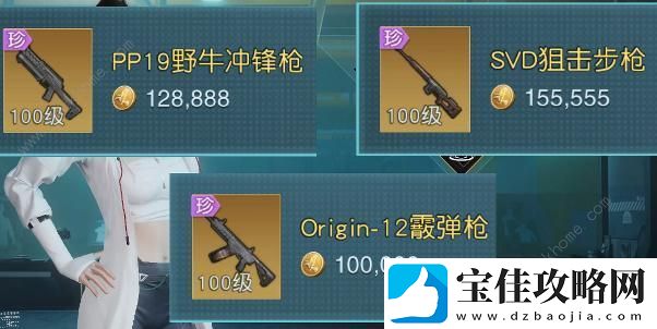 黎明觉醒战地医师加点专精攻略