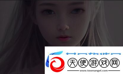 国精产品秘福利姬入口能为你带来哪些独特福利