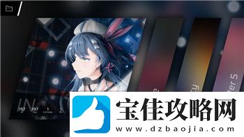 天涯明月刀手游几号开服