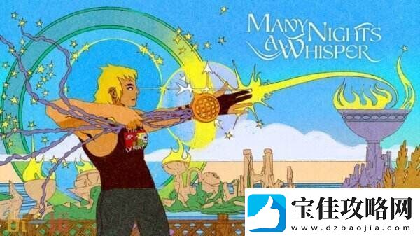 ManyNights-a-Whisper将于2025年第二季度推出