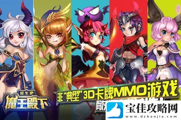 炉石传说酒馆战棋全新元素体系策略揭秘该如何玩转：掌握技巧成就巅峰！