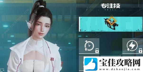 黎明觉醒战地医师加点专精攻略