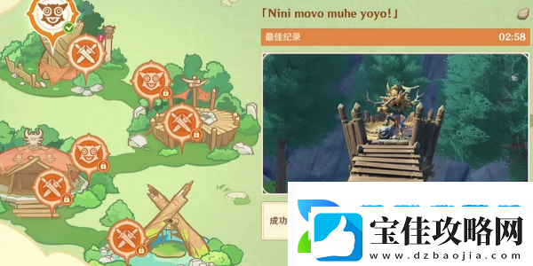 原神奇境谜丘探幽行第二关怎么过：如何避免常见的战斗失误