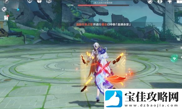 原神若你渴盼鲜血成就攻略