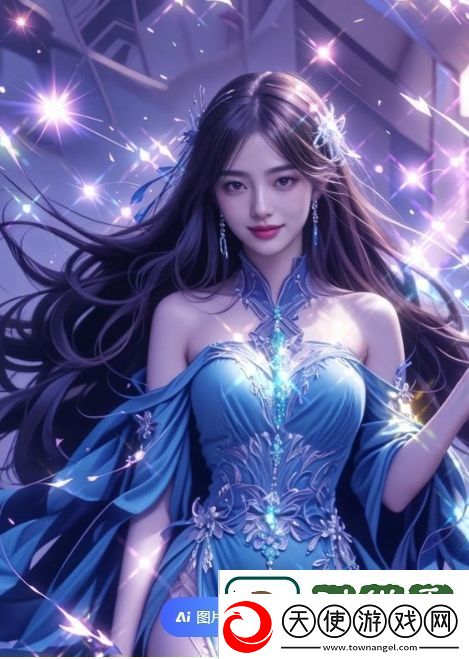 交换2朋友麦子最后和谁在一起了-她的感情选择让人震惊！