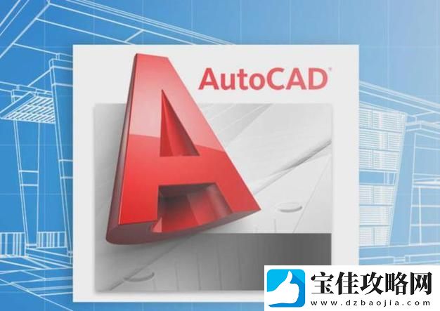 一起草cad免费看网站-网友感叹：设计变得如此简单与便捷！