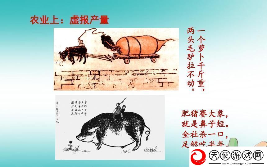 农夫潜水-潮涌动：科技视角下的笑泪人生