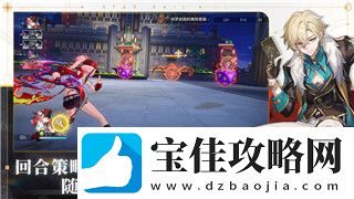 中土世界战争之影值得玩吗-探索这款游戏的魅力与玩法深度