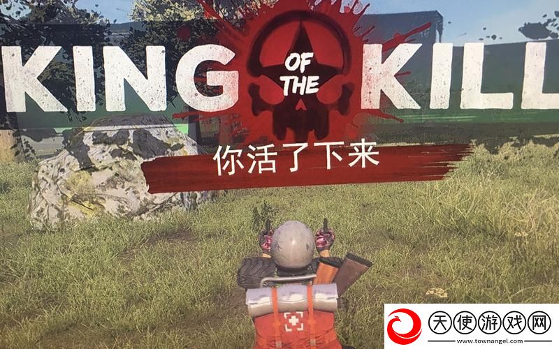 h1z1禁播-网友：我还能期待什么