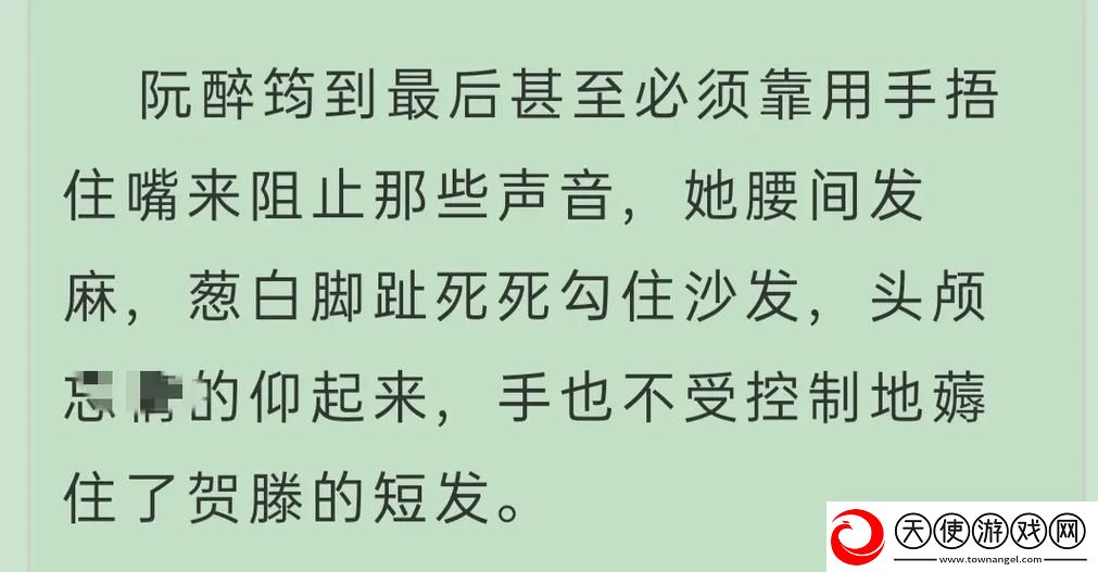 双龙入户三人行夹心饼txt-网友：这篇文章真是让人意犹未尽！