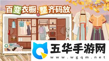 魔卡之耀阵容搭配图解析：如何打造强力阵容以应对不同挑战