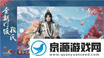 过山车之星在哪设置中文-详细步骤教你轻松更改语言设置