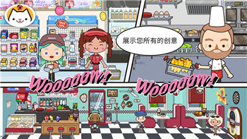 热血无赖属于什么类型的游戏-深入分析这款动作冒险游戏的独特魅力