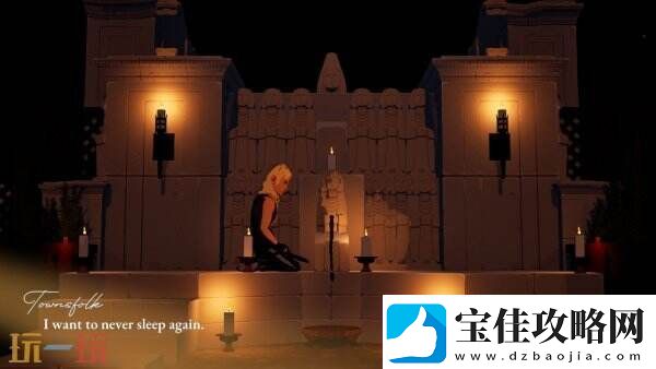 ManyNights