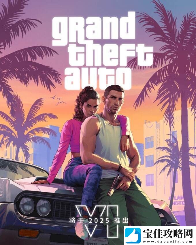 R星官网更新GTA6中文版简介更新