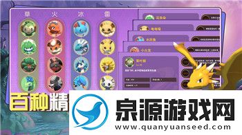 影子武士2最厉害的武器是什么名字-探索游戏中的强力装备与战斗策略