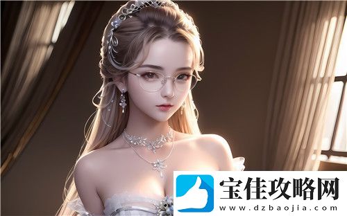 黄游下载3.0.3免费oppo版大全：带你了解它的前沿创新与使用体验！软件教程玩法