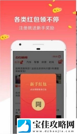 阅转转最新版app下载安装-阅转转最新版安卓下载v1.0.00