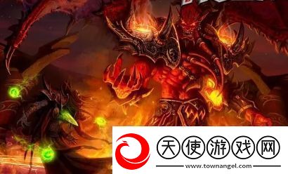 魔兽世界无限之尘怎么获取