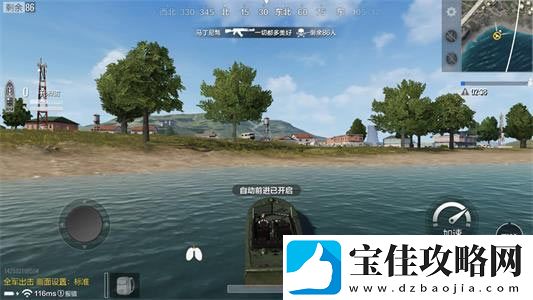 绝地求生全军出击载具快艇攻略
