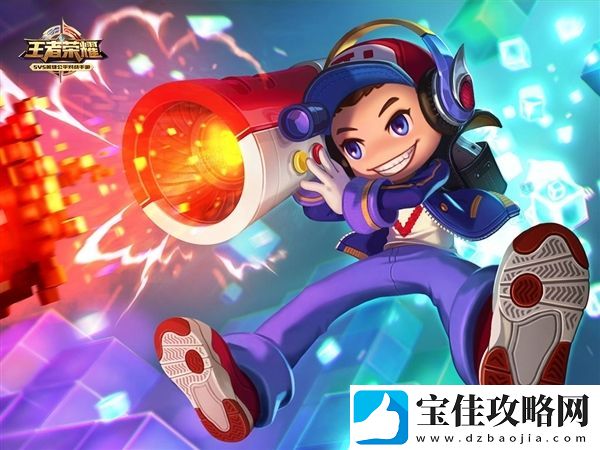 王者荣耀新装备破晓怎么样-史上最贵武器破晓属性介绍