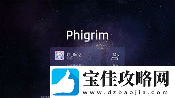 罪恶帝国二把手用谁打-深度解析罪恶帝国的核心战略与核心人物布局
