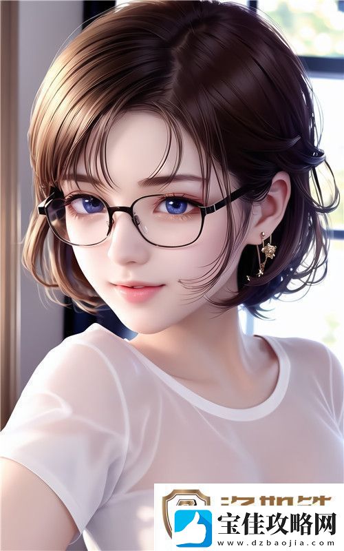 三男一女CP