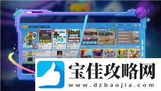万国觉醒多少国登顶-探索全球最强玩家如何在策略游戏中取得领先地位