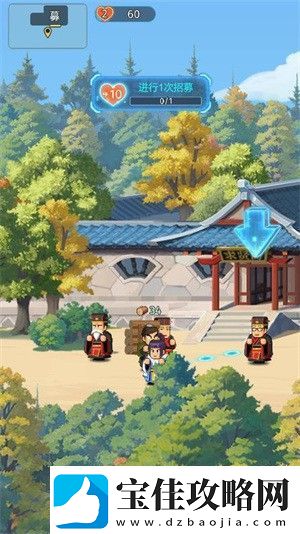 指尖无双兑换码福利有哪些-指尖无双最新礼包兑换码大全