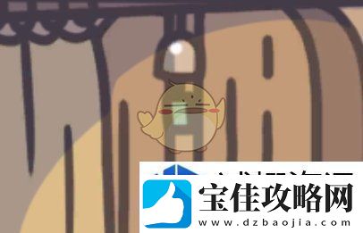 橡子屋新手怎么玩