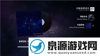 迷失岛1火箭二楼密码解析及游戏进展技巧大全