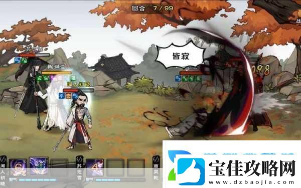 烟雨江湖燕王府掉落物品全揭秘