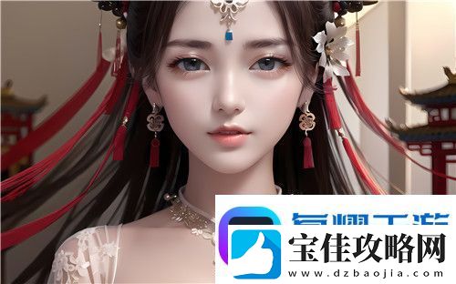 精产国品一二三产区区大学如何推动地方经济和产业发展麻生游戏攻略