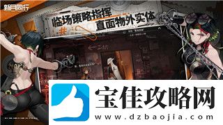 决胜巅峰激活码怎么获得的啊-你需要了解的获取方式与技巧全解析