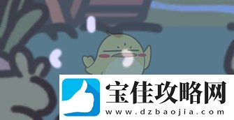 橡子屋新手怎么玩