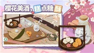 上古卷轴5附魔的装备能重新附魔吗-探索附魔系统的细节与玩家常见问题
