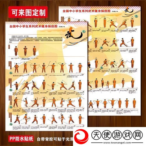y荡少年挨c记-网友：青春的颠覆与反思