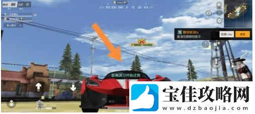 荒野行动把车展示在出生岛方法一览