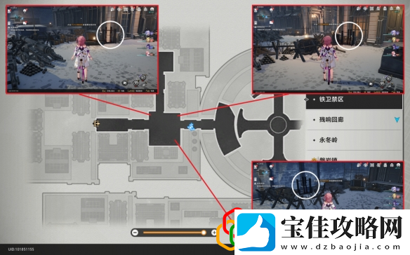 崩坏星穹铁道冒险鼹鼠队怎么完成