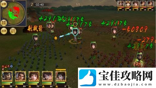 一骑当千2斗将台大乔关卡平民攻略
