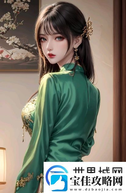 原神宵宫的台词与角色魅力分析：为何“啊用力-嗯-轻一点”成为玩家热议的焦点