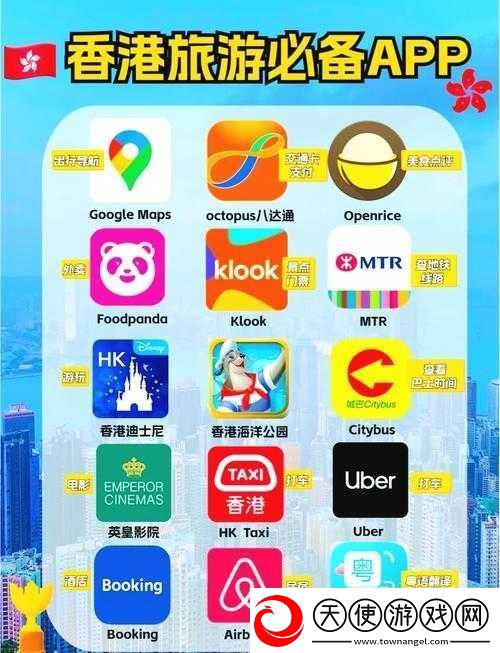 香港VPS免费试用指南：如何选择最适合你的香港VPS服务-全面解析与推荐