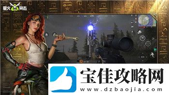 全面战争怎么调整视角-提升游戏体验与策略实施的完美视角管理技巧