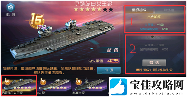 现代海战训练营有什么用