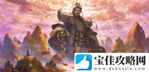 三国杀十周年忠义篇定档9月28日